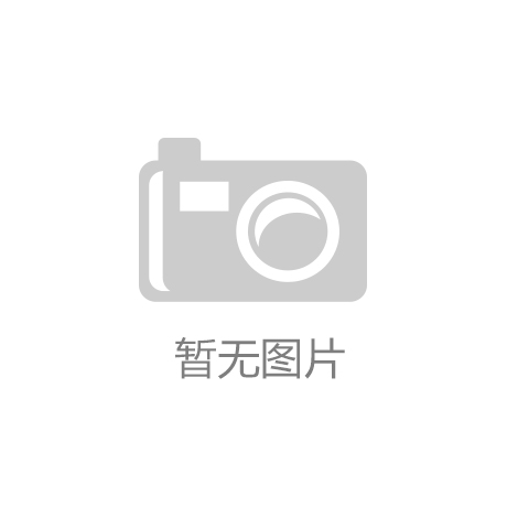 走進在線離子色譜儀的世界：為環(huán)保監(jiān)測提供有力技術(shù)支撐！