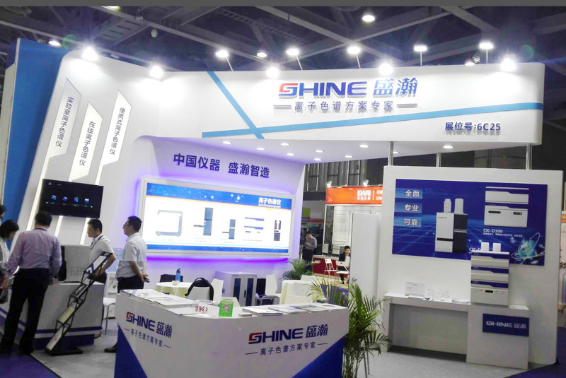 CHINA LAB 聚焦展位6C25，食品領(lǐng)域解決方案大獲關(guān)注