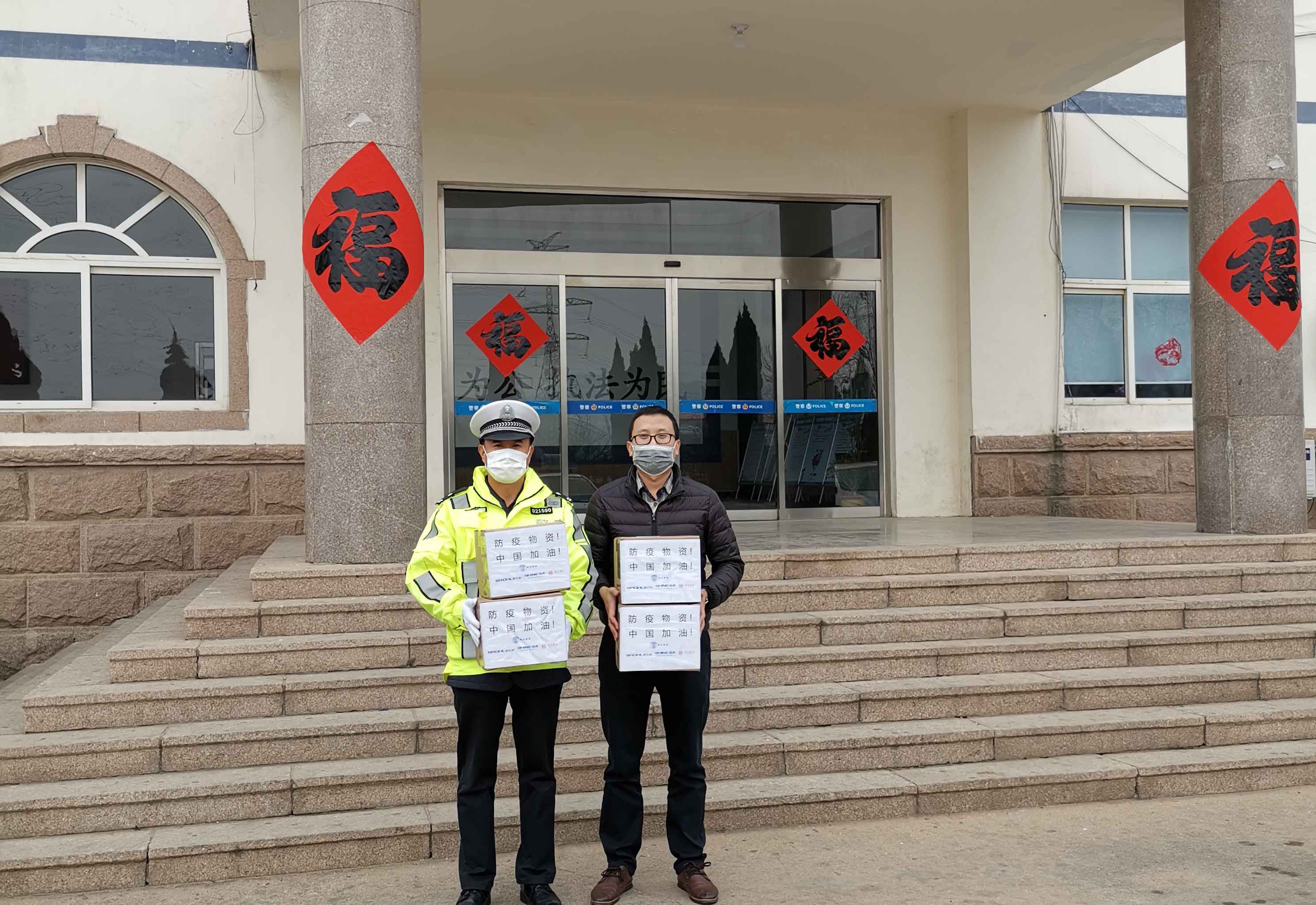 盛瀚在行動(dòng)：全力支持一線公安警務(wù)人員防疫工作！