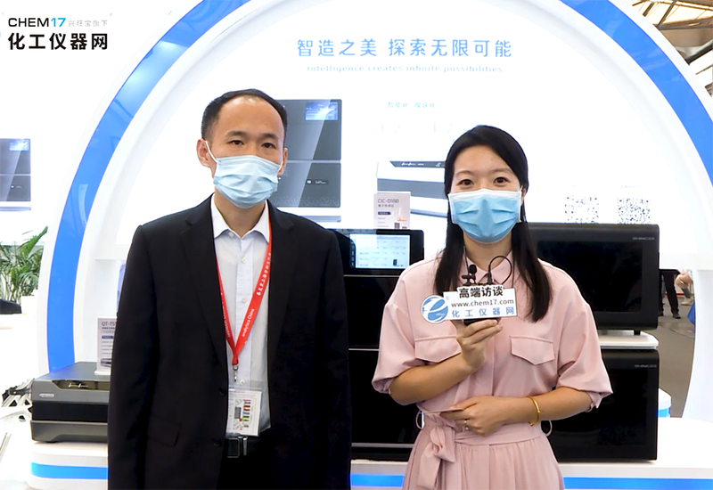 盛瀚新品亮相慕尼黑！引眾多權(quán)威媒體關(guān)注報道