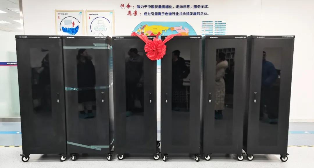 盛瀚在線酸雨檢測(cè)離子色譜儀正式交付發(fā)貨！
