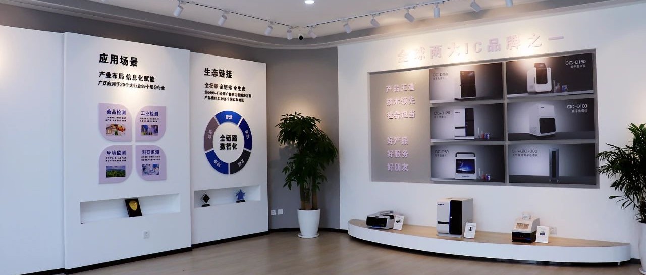 盛瀚說 | 破卡脖子魔咒，展國產(chǎn)智造之美