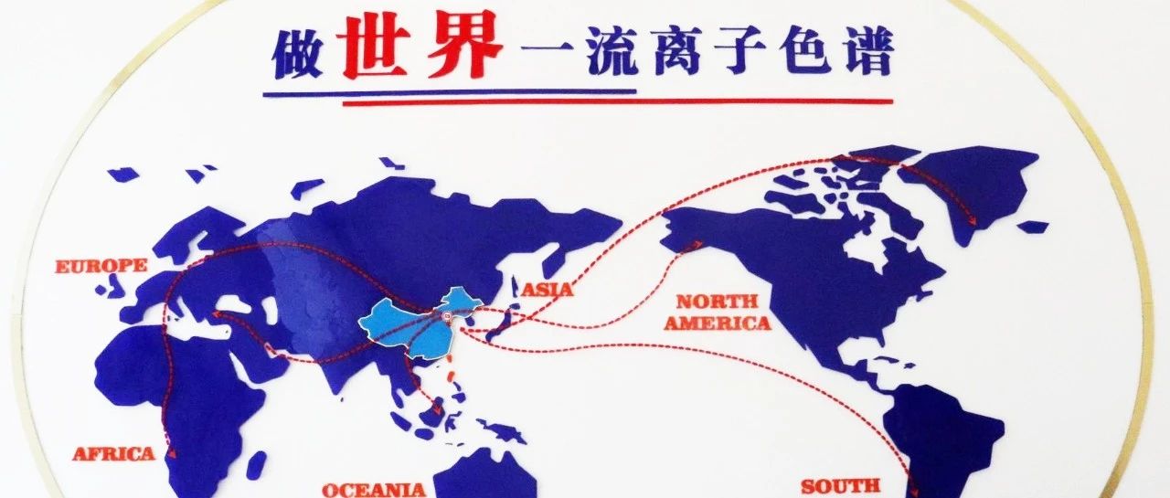 我為盛瀚代言 | 來自法國、土耳其、意大利……“瀚絲表白帖”