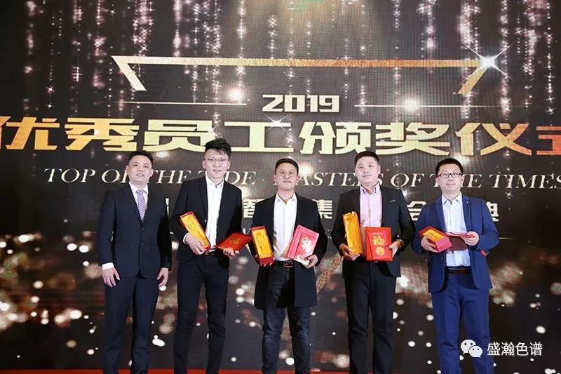 最佳進(jìn)步獎(jiǎng) 最佳進(jìn)步獎(jiǎng)