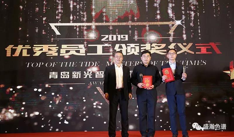 最佳新人獎(jiǎng) 最佳新人獎(jiǎng)