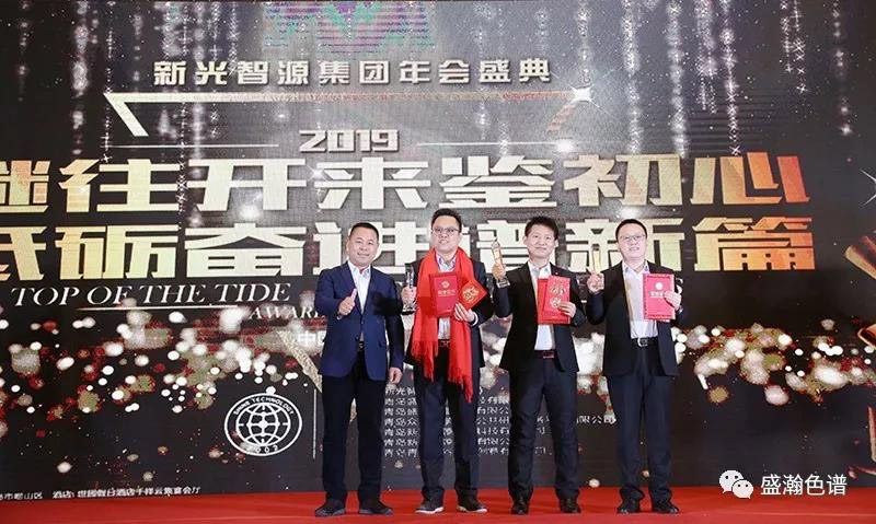 最佳業(yè)績(jī)獎(jiǎng) 最佳業(yè)績(jī)獎(jiǎng)