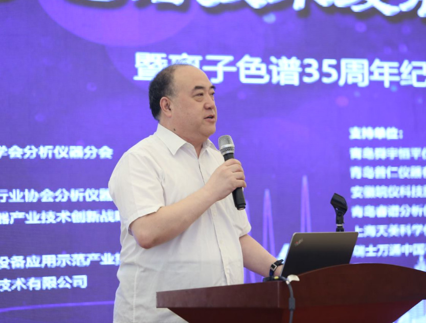 北京市理化分析測(cè)試中心主任張經(jīng)華 北京市理化分析測(cè)試中心主任張經(jīng)華