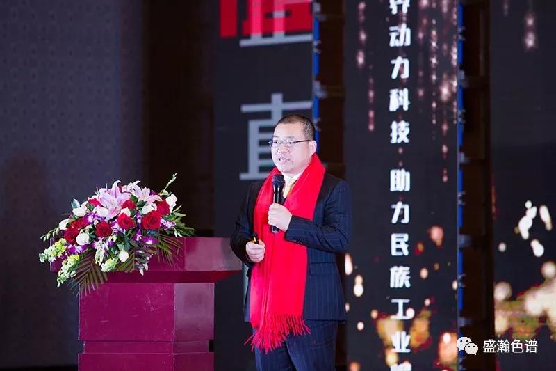 新光智源集團(tuán)董事長&創(chuàng)始人朱新勇 新光智源集團(tuán)董事長&創(chuàng)始人朱新勇