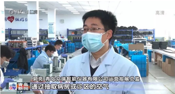 水質(zhì)在線監(jiān)測設(shè)備調(diào)試 水質(zhì)在線監(jiān)測設(shè)備調(diào)試