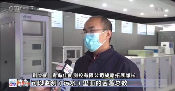 水質(zhì)檢測 水質(zhì)檢測