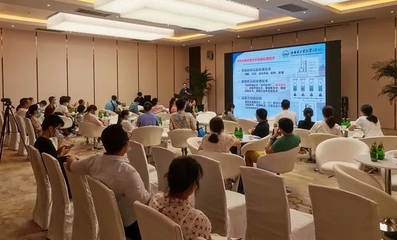 盛瀚學(xué)術(shù)報告現(xiàn)場 盛瀚學(xué)術(shù)報告現(xiàn)場