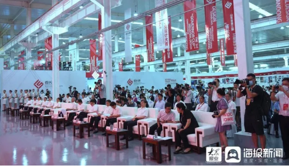 會議現(xiàn)場 會議現(xiàn)場