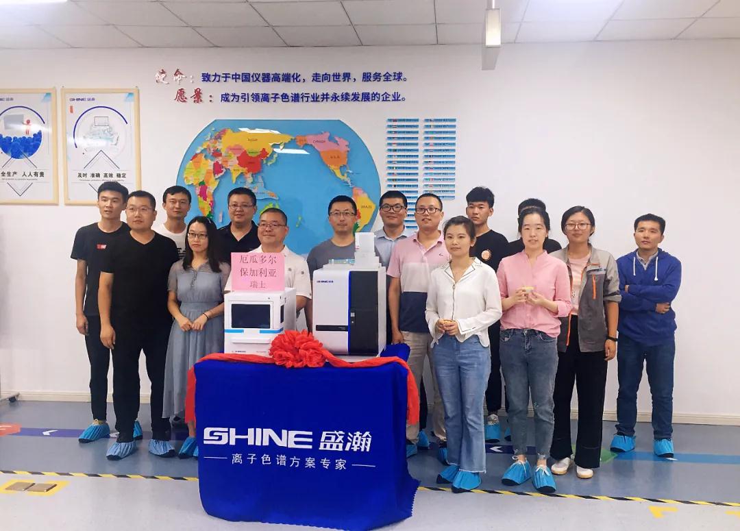 第37-39個國家發(fā)貨儀式舉行，盛瀚離子色譜技術(shù)為全球更多國家服務(wù)！