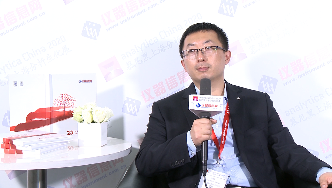 專訪國際事業(yè)部蒲大龍 專訪國際事業(yè)部蒲大龍