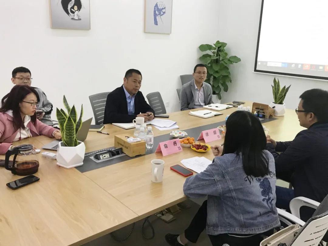 會(huì)談 會(huì)談