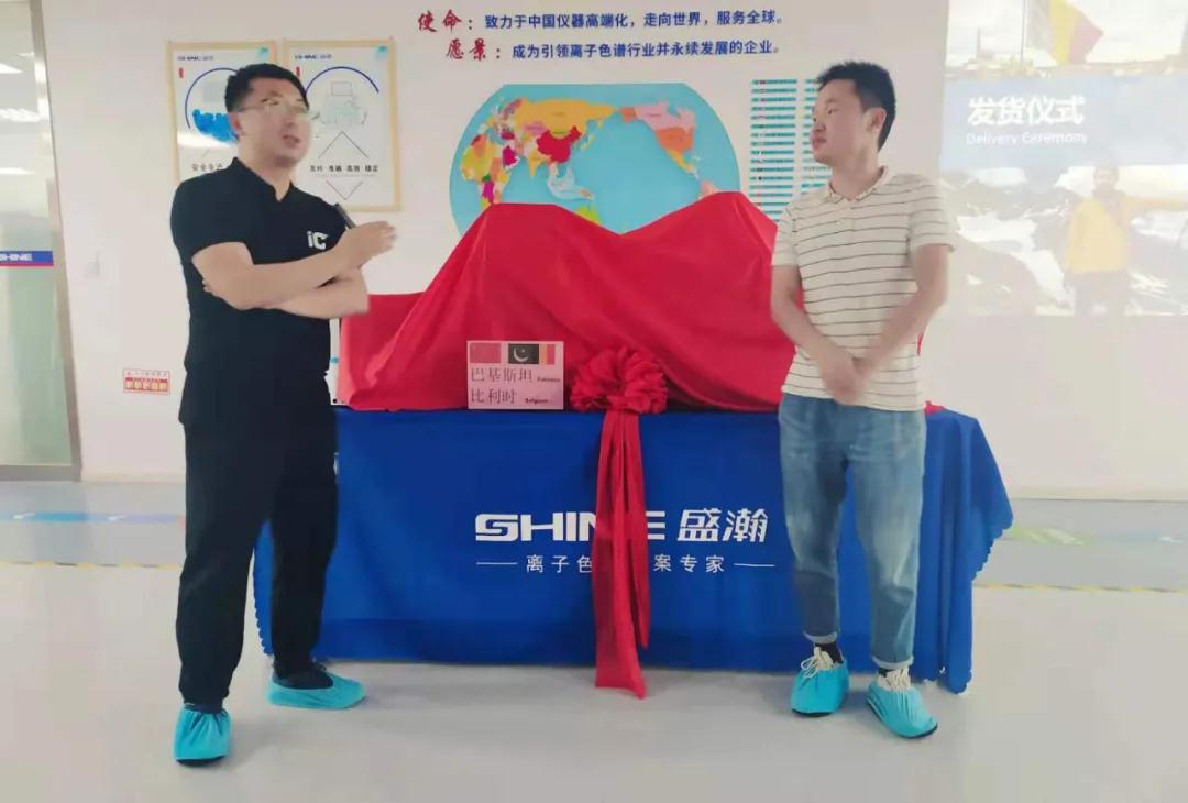 發(fā)貨儀式現(xiàn)場(chǎng) 發(fā)貨儀式現(xiàn)場(chǎng)