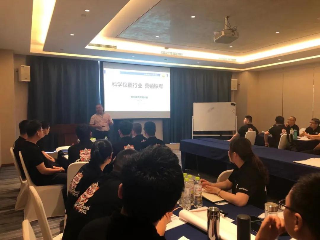 盛瀚售后團隊培訓 盛瀚售后團隊培訓