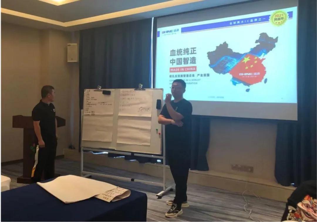 培訓現(xiàn)場 培訓現(xiàn)場