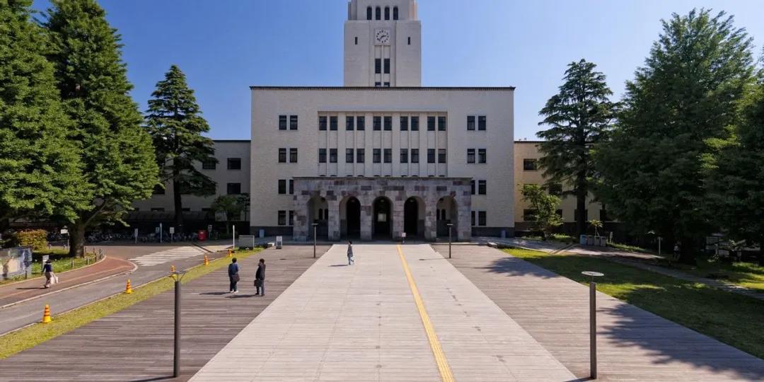 東京工業(yè)大學(xué) 東京工業(yè)大學(xué)