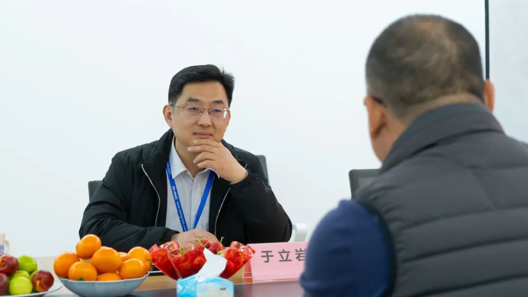 探討 探討