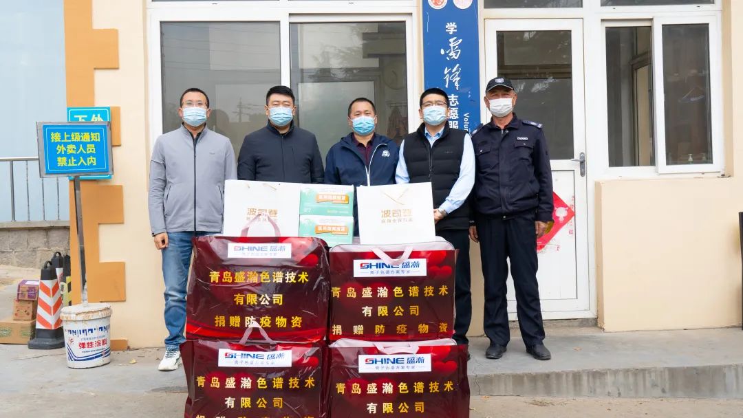 向高新創(chuàng)業(yè)園一期物業(yè)捐贈(zèng) 向高新創(chuàng)業(yè)園一期物業(yè)捐贈(zèng)