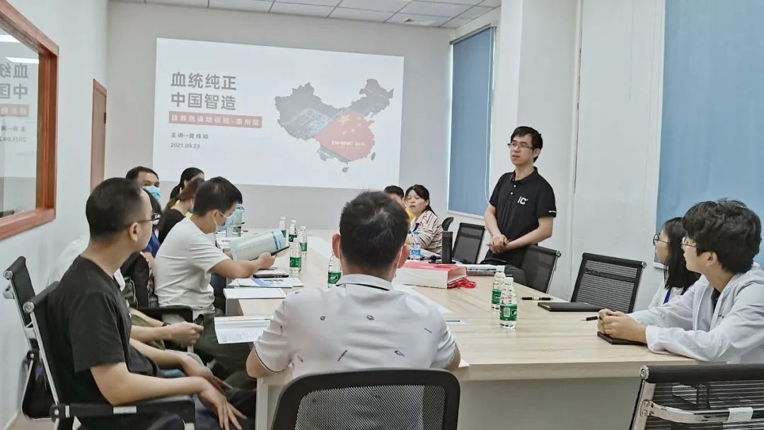 我是盛瀚售后工程師丨黃偉明：用心服務(wù)客戶，實現(xiàn)自我價值