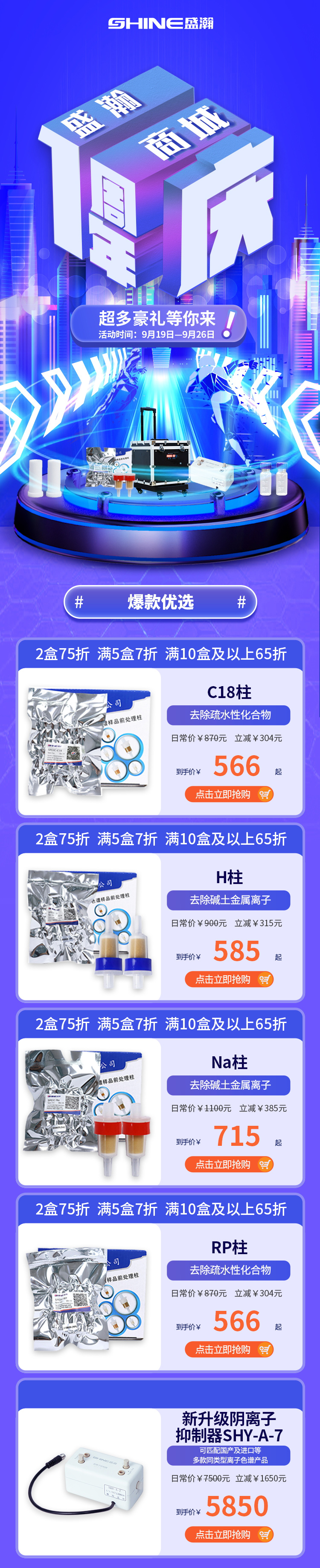 產(chǎn)品圖_01.jpg 產(chǎn)品圖_01.jpg