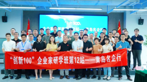 年中回顧 | 積累 沉淀，再出發(fā)！