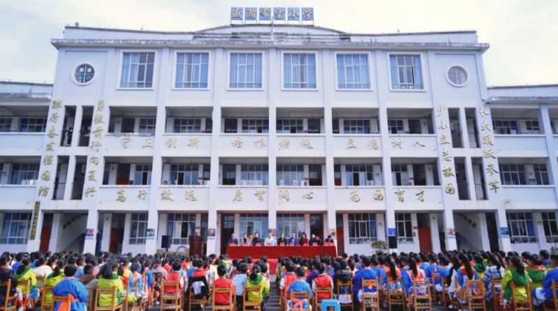 助力邊疆少年 共鑄生態(tài)文明夢！