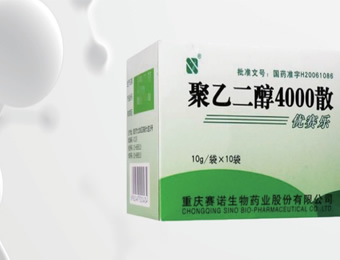 聚乙二醇4000散中氯、硫酸根和鈉、鉀離子的測定