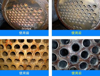 羥基乙叉二膦酸、氨基三甲叉膦酸中陰離子的測定